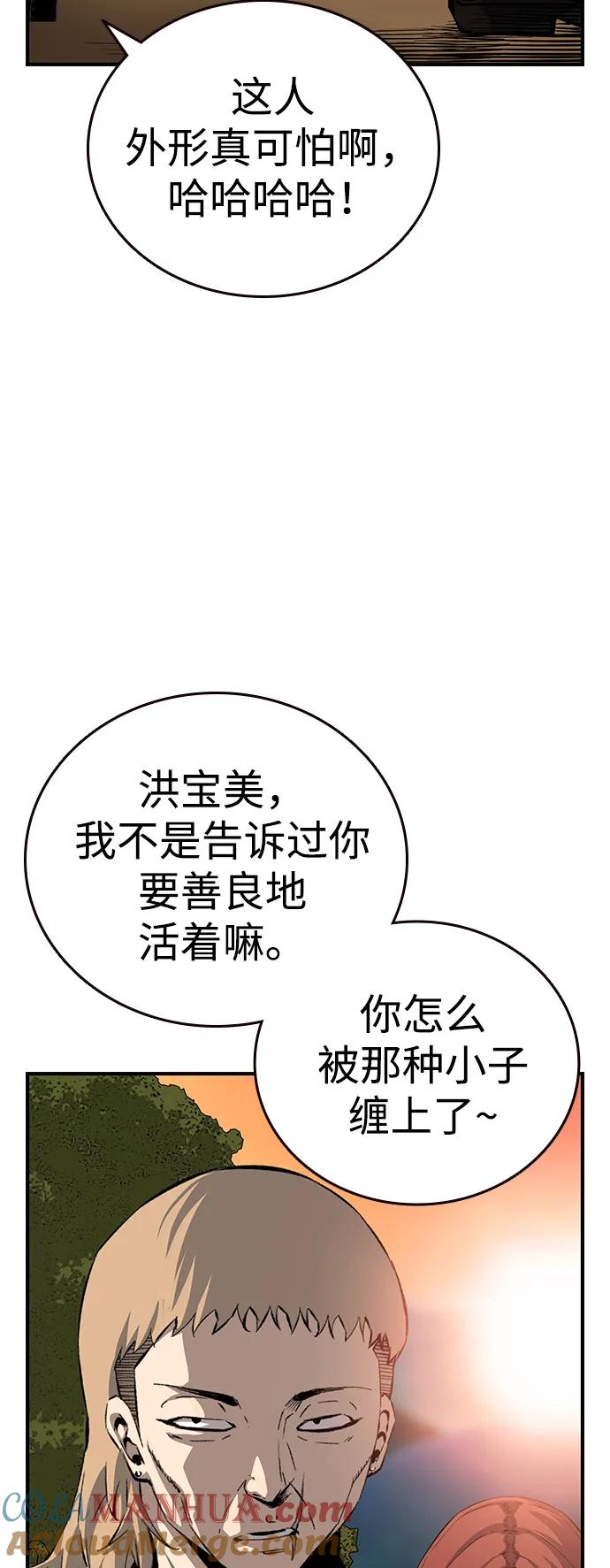 55.jpg