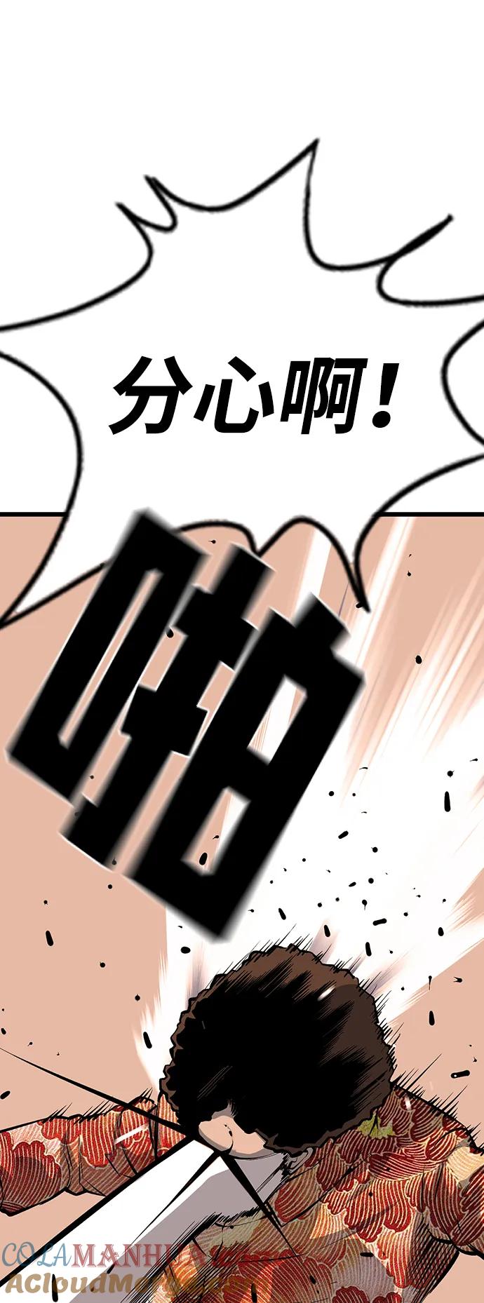 82.jpg