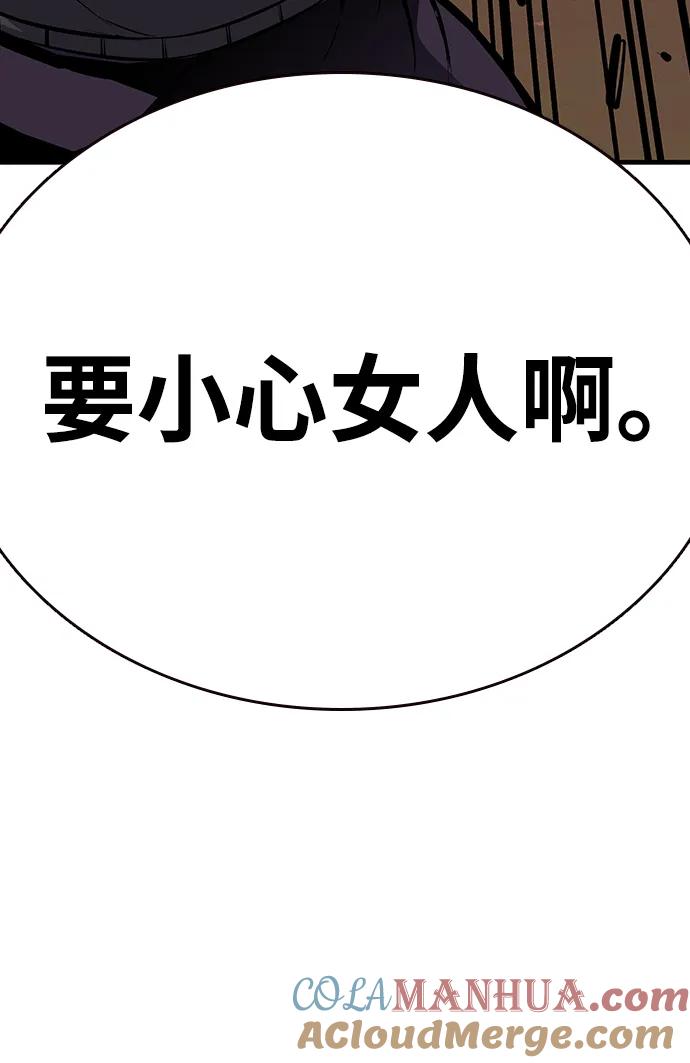 79.jpg