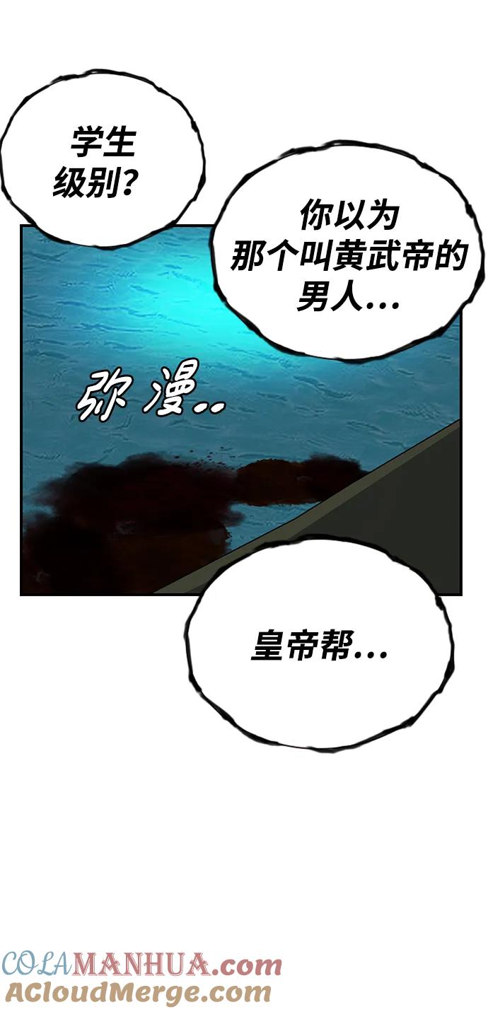 85.jpg