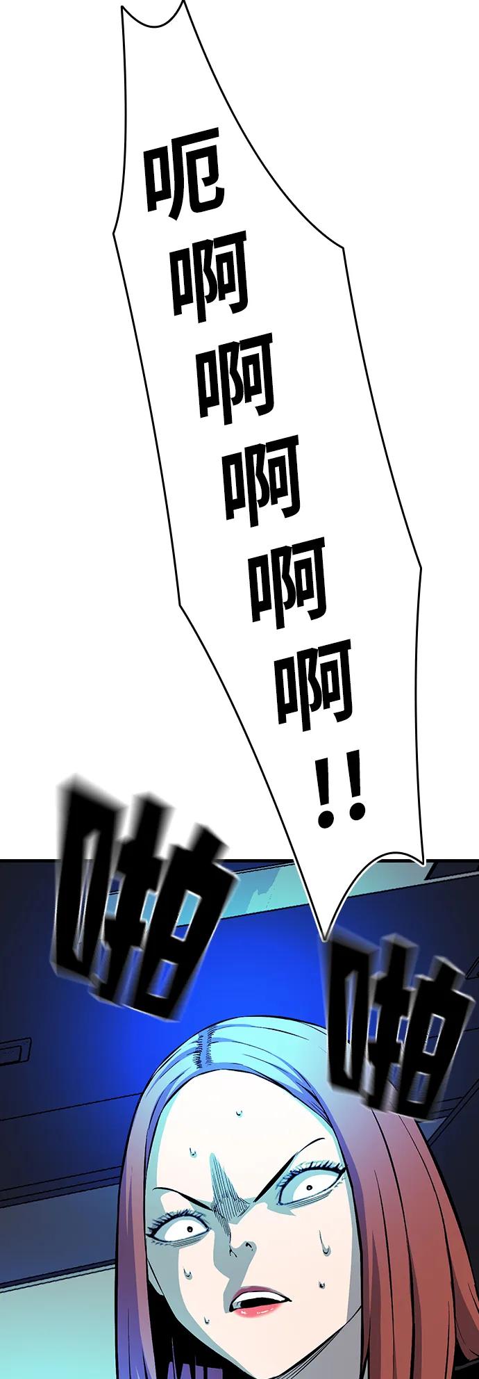 83.jpg
