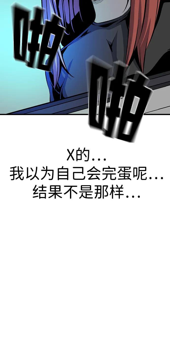 84.jpg