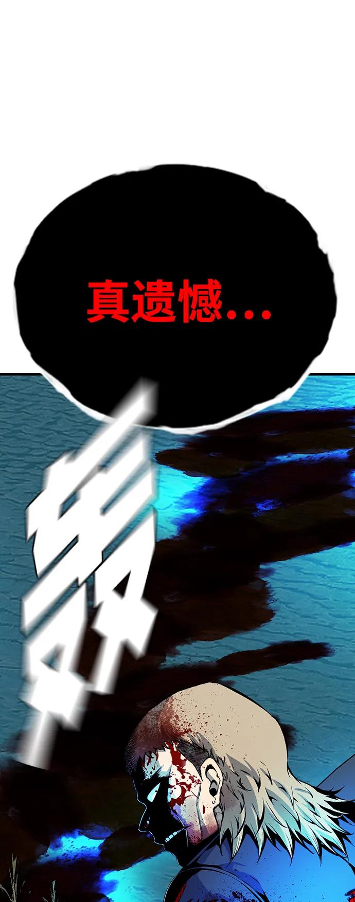 87.jpg