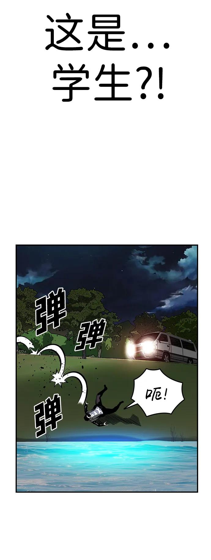 78.jpg