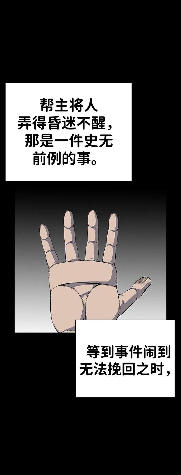 48.jpg