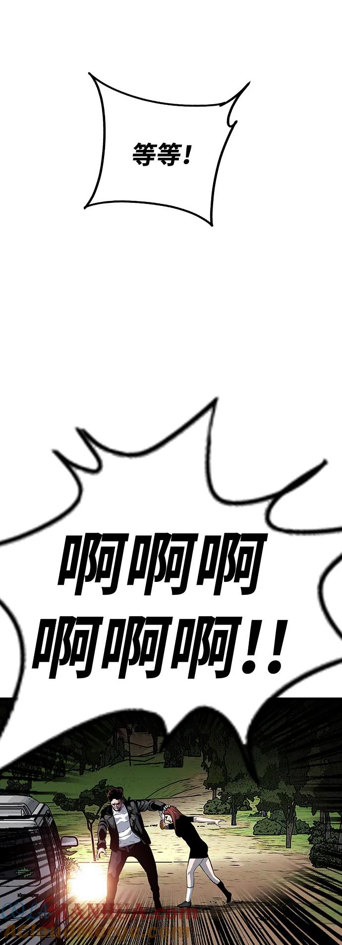 85.jpg