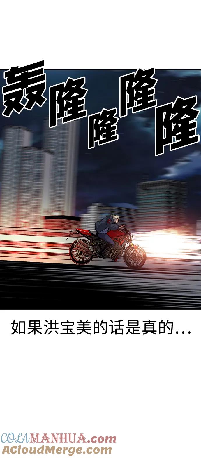 88.jpg