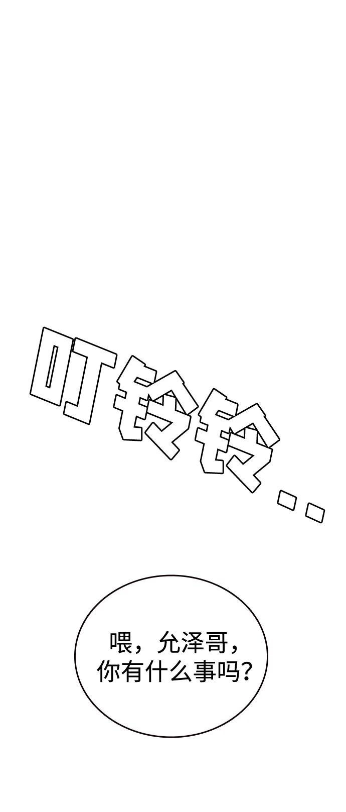 93.jpg