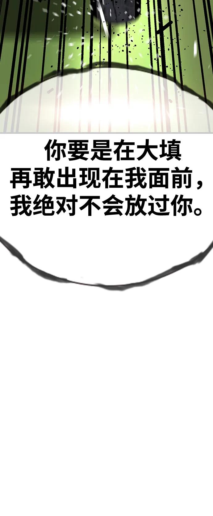 87.jpg