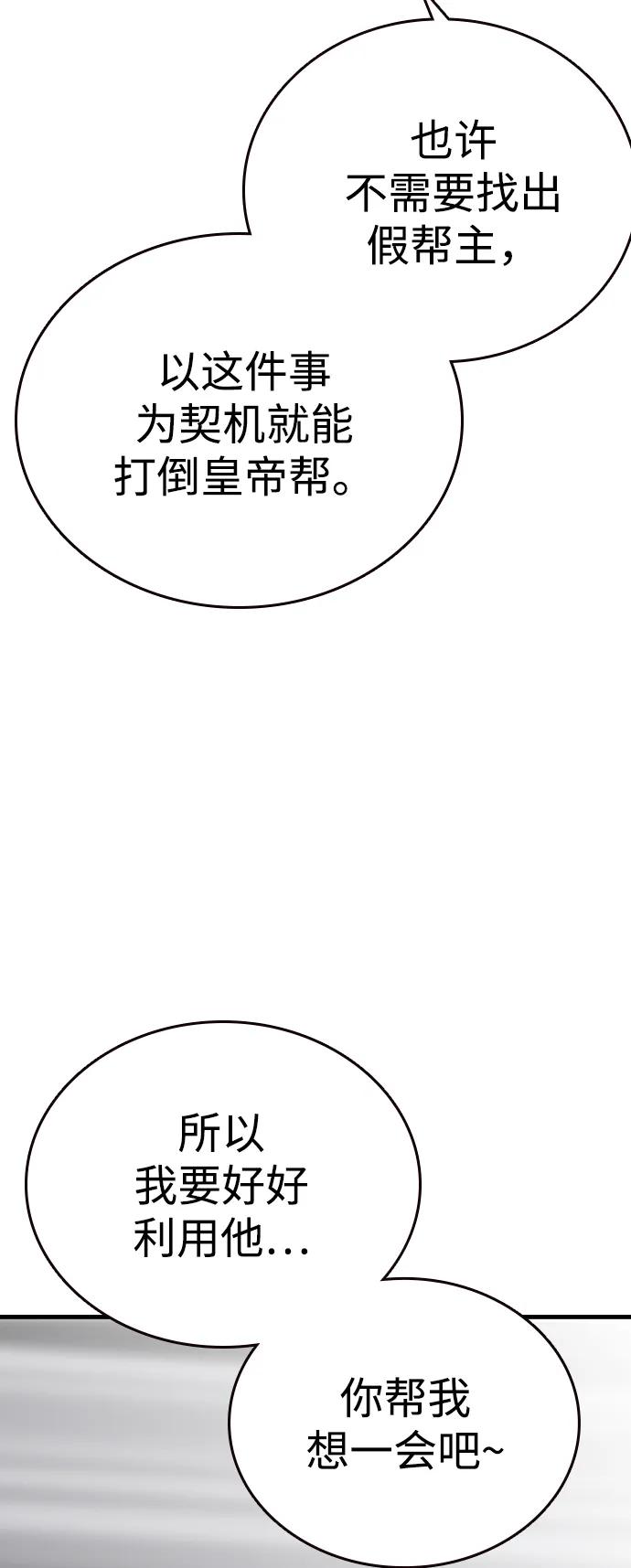 68.jpg