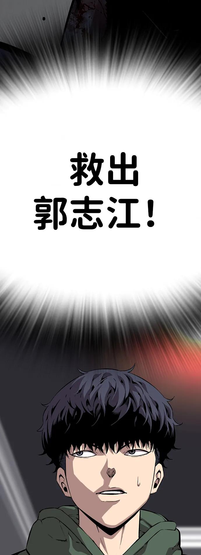 84.jpg