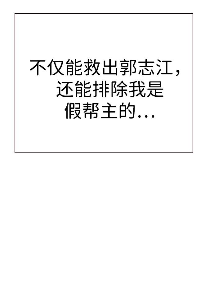 83.jpg