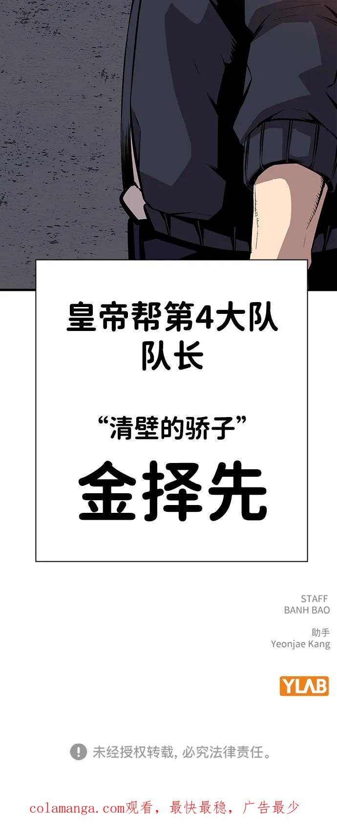 88.jpg