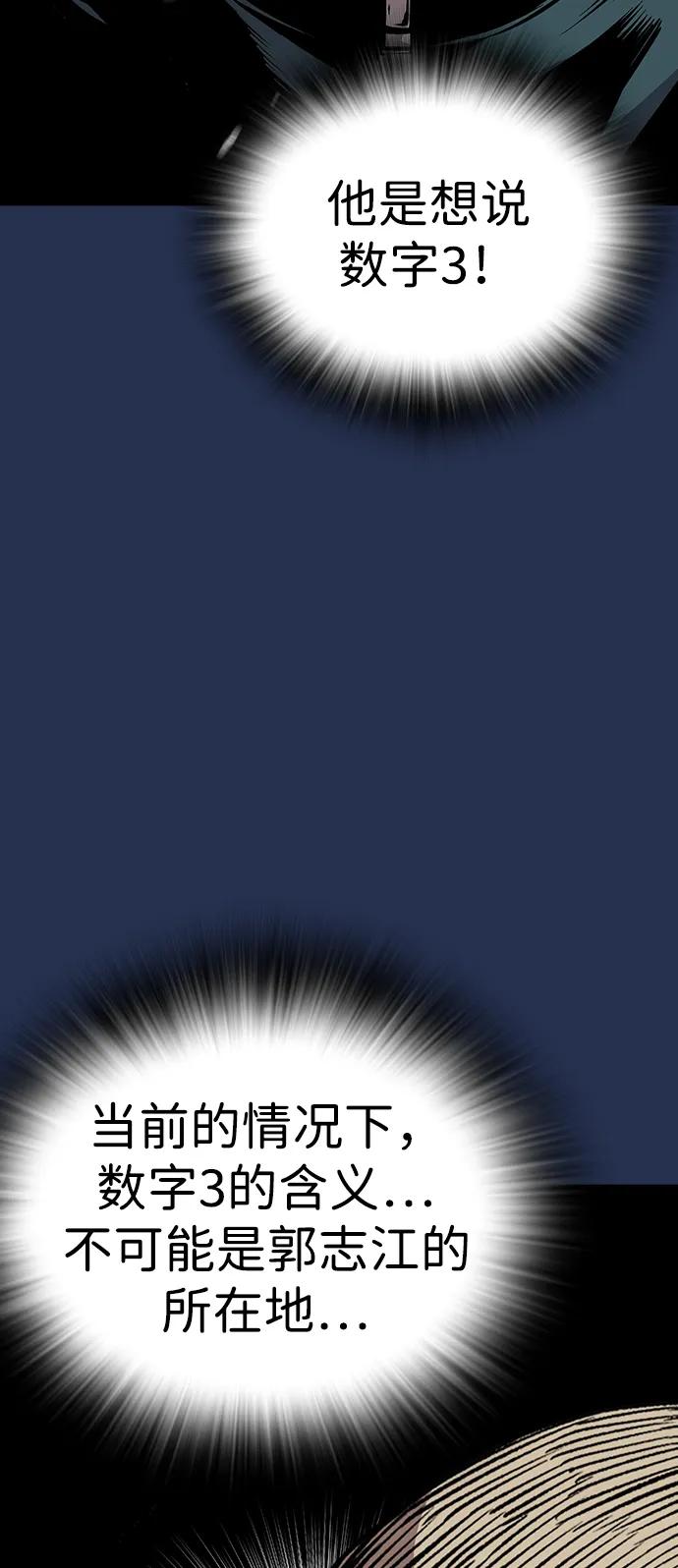 69.jpg