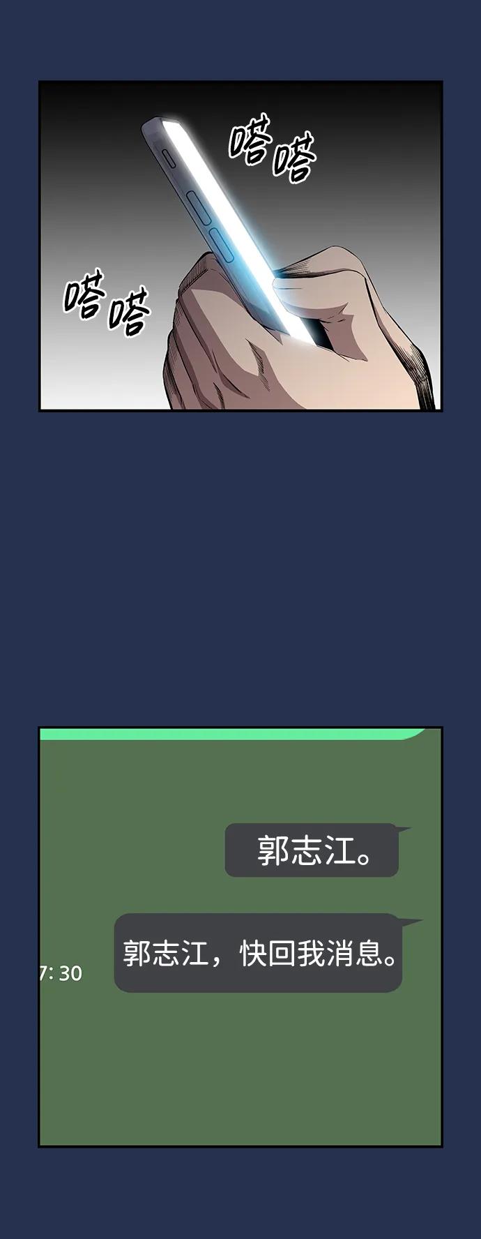 56.jpg