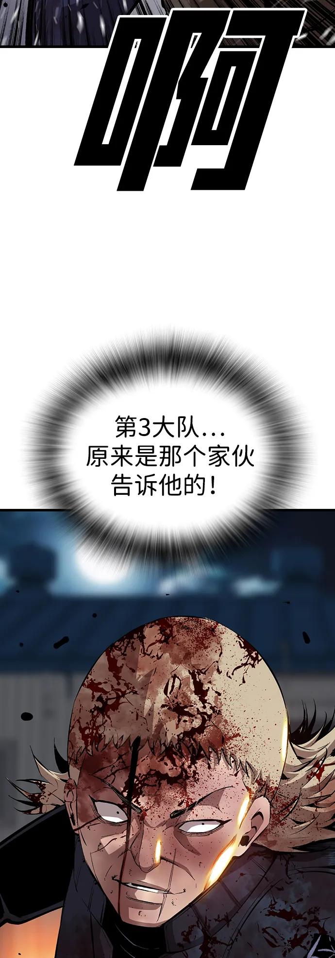 84.jpg