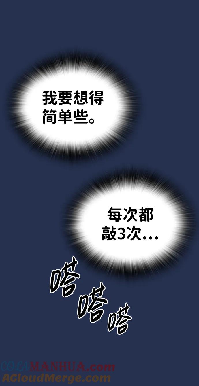 67.jpg