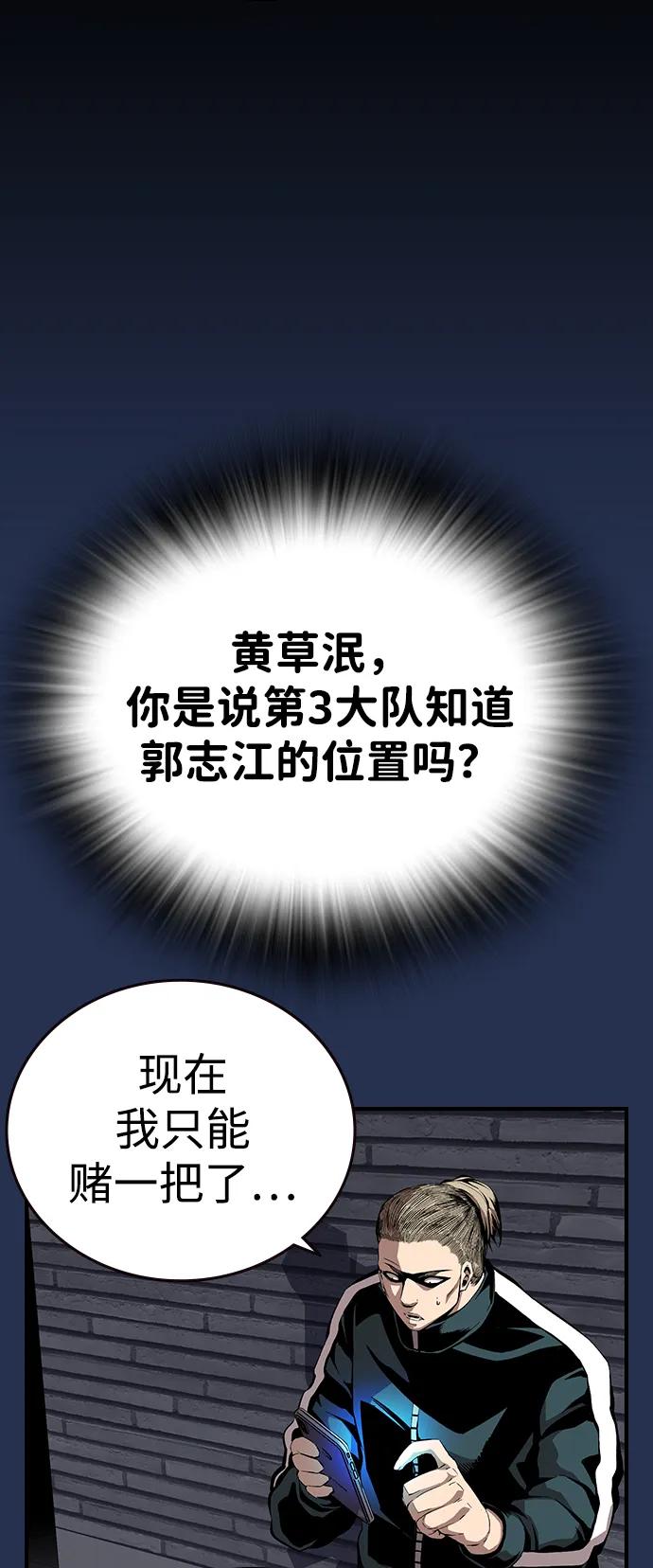 77.jpg
