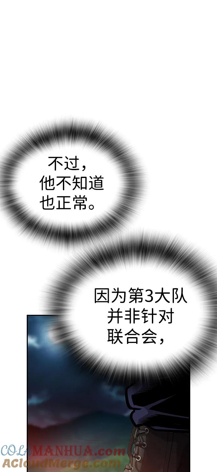 94.jpg