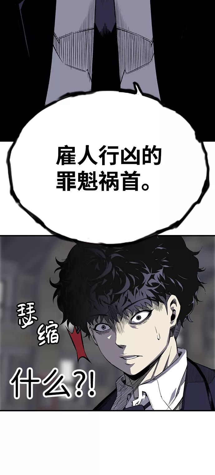 88.jpg