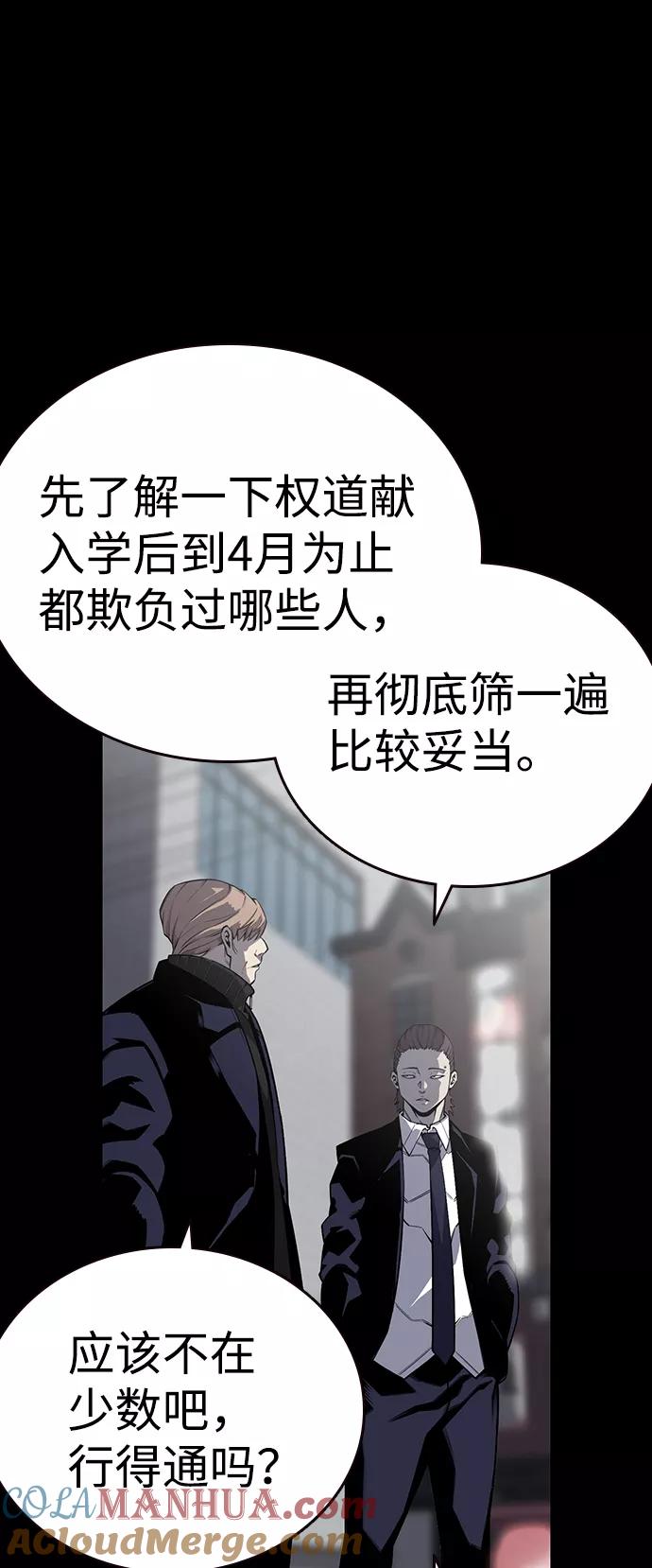 97.jpg