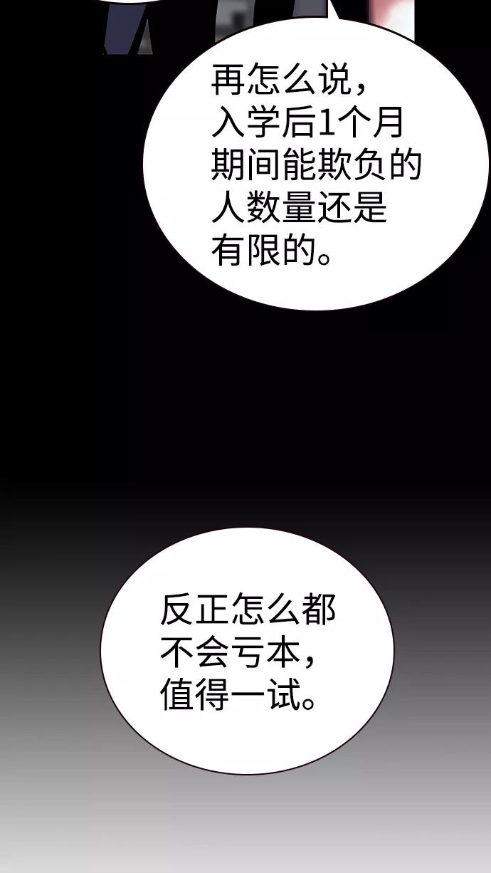 98.jpg