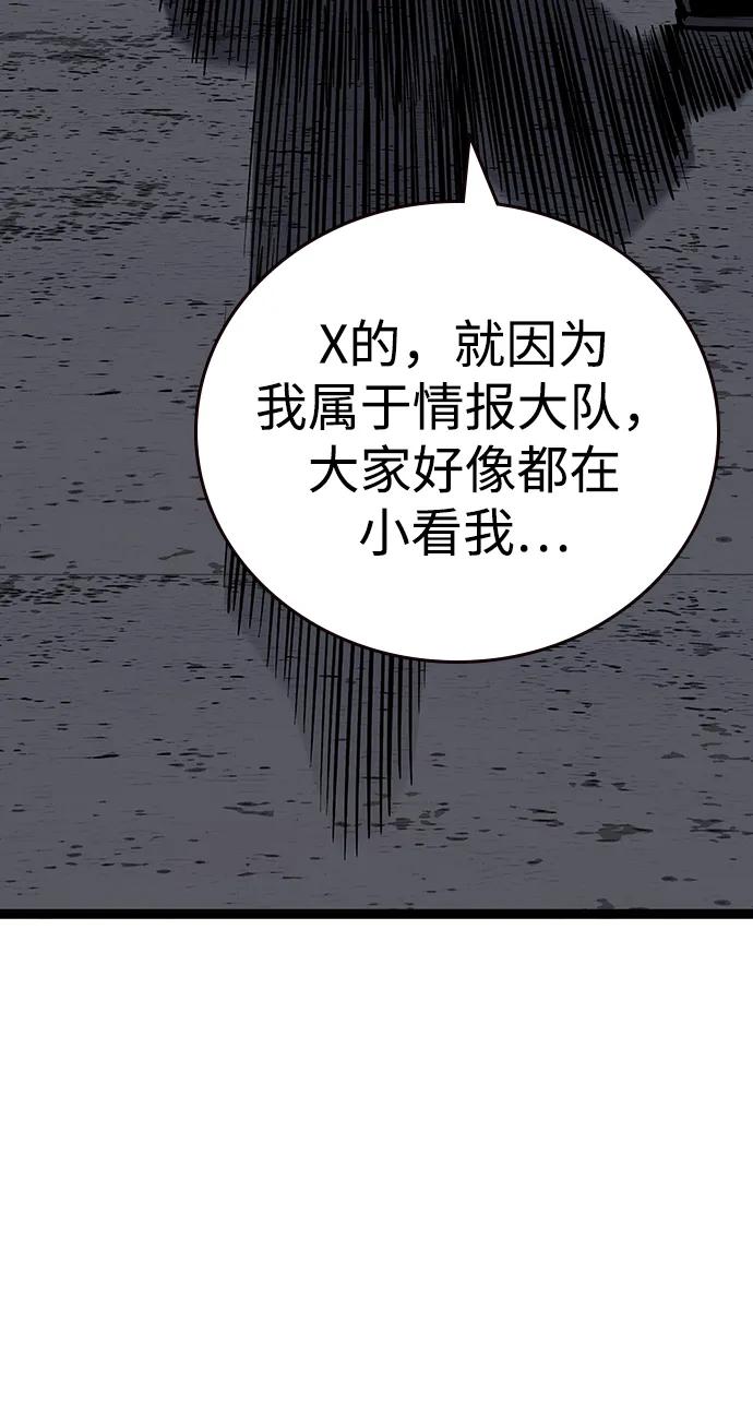 69.jpg