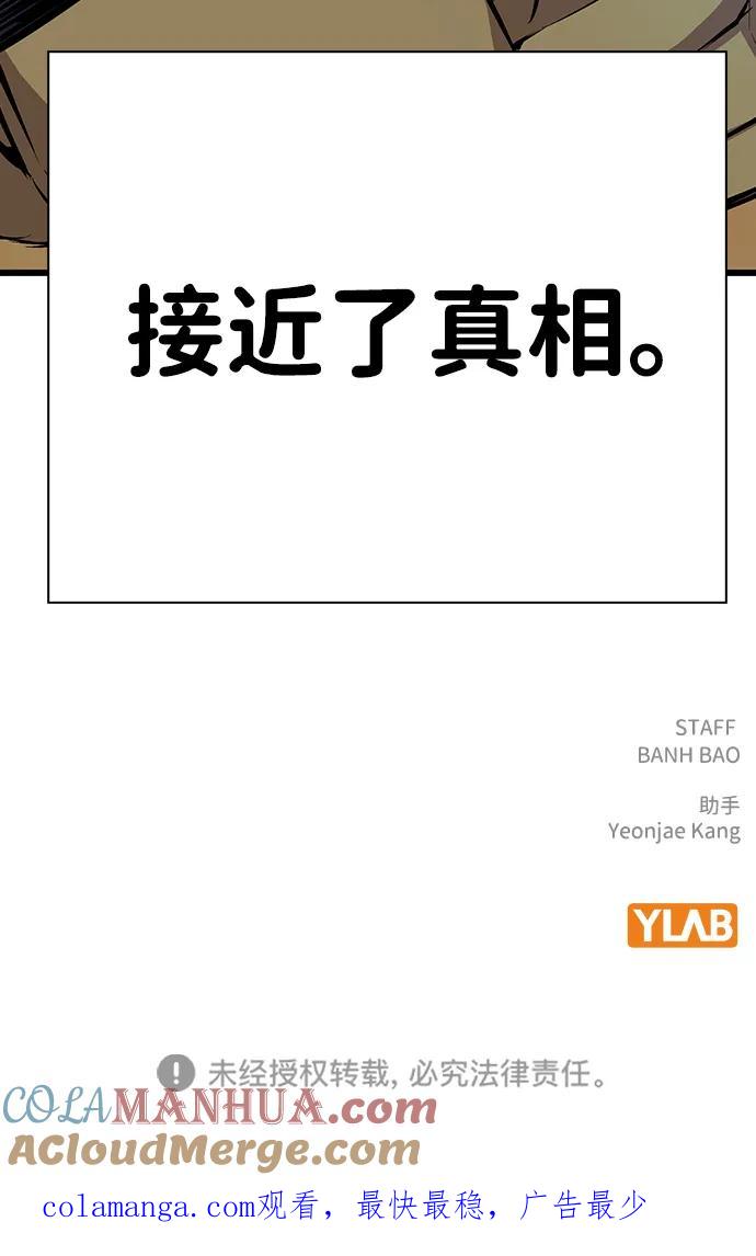 78.jpg