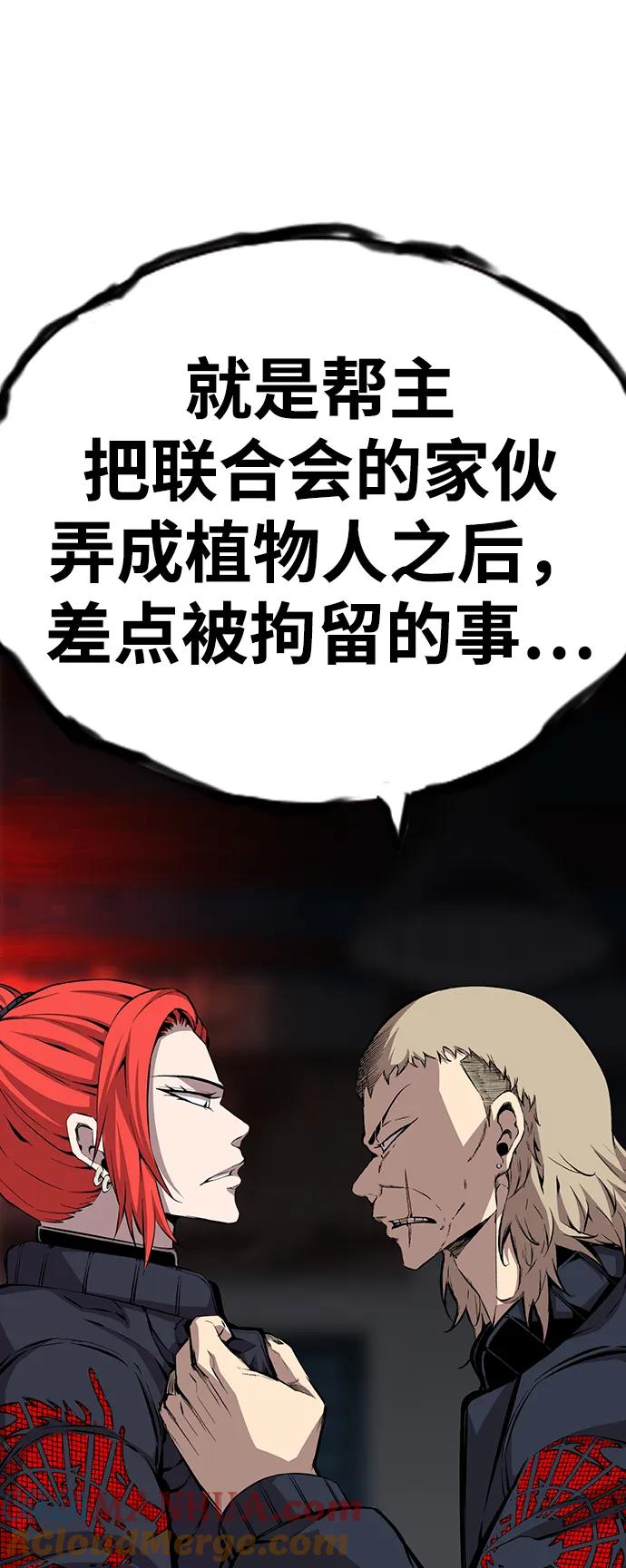 79.jpg
