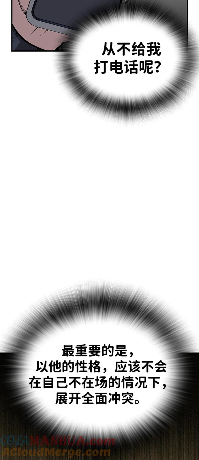 55.jpg