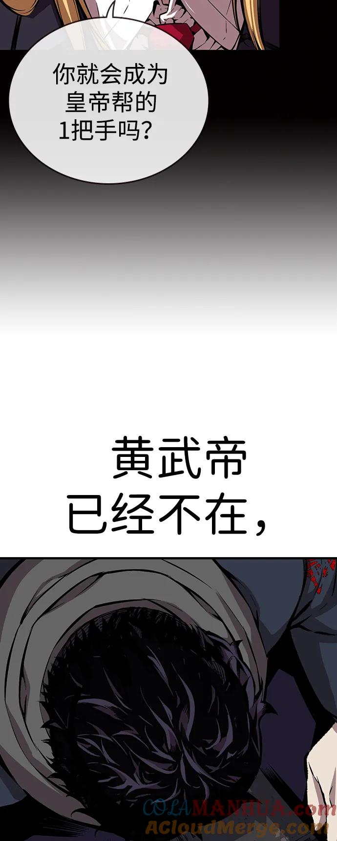 76.jpg