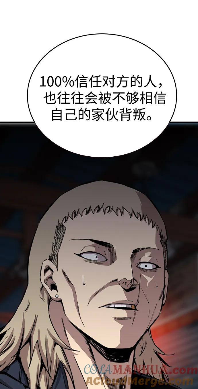 49.jpg