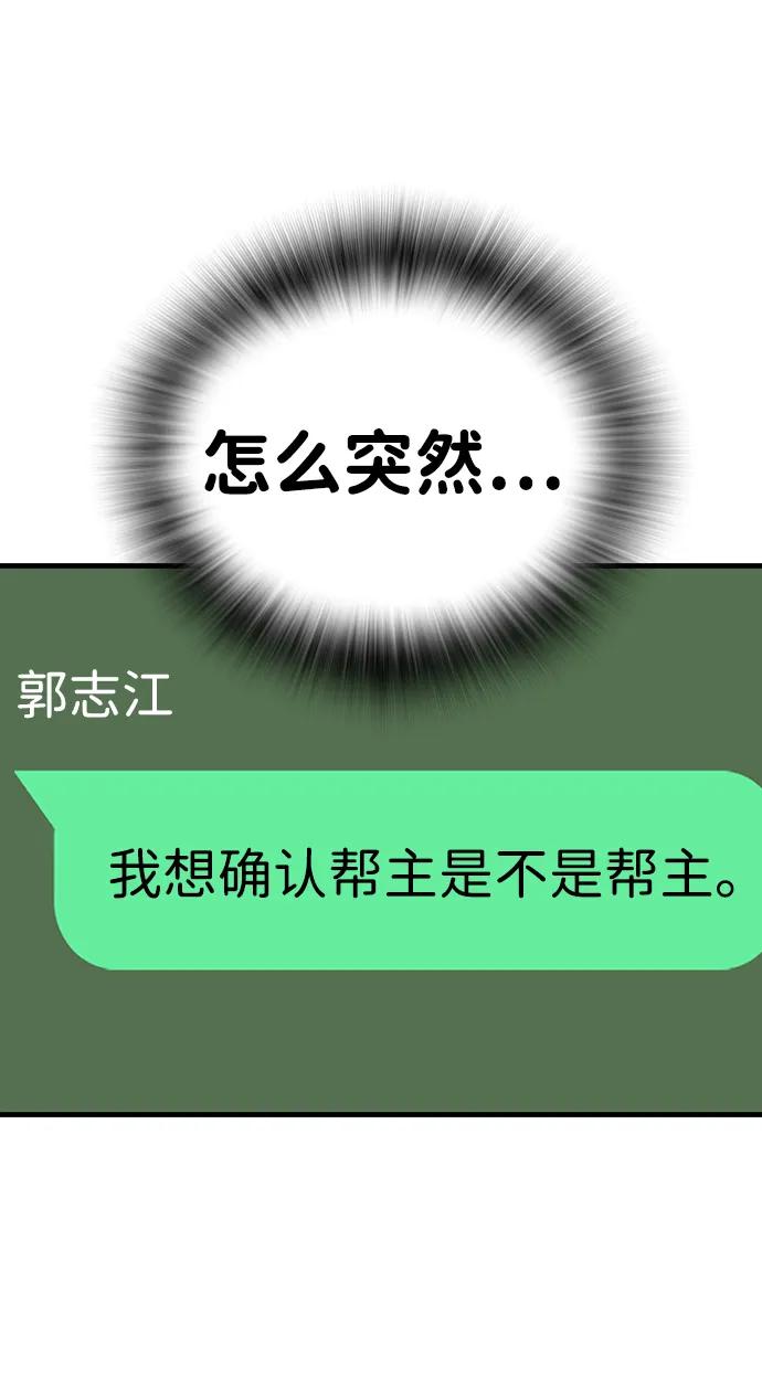 77.jpg