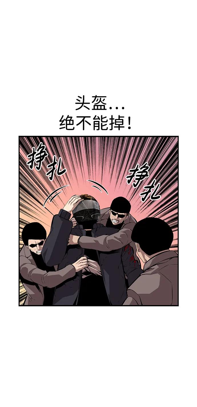 77.jpg