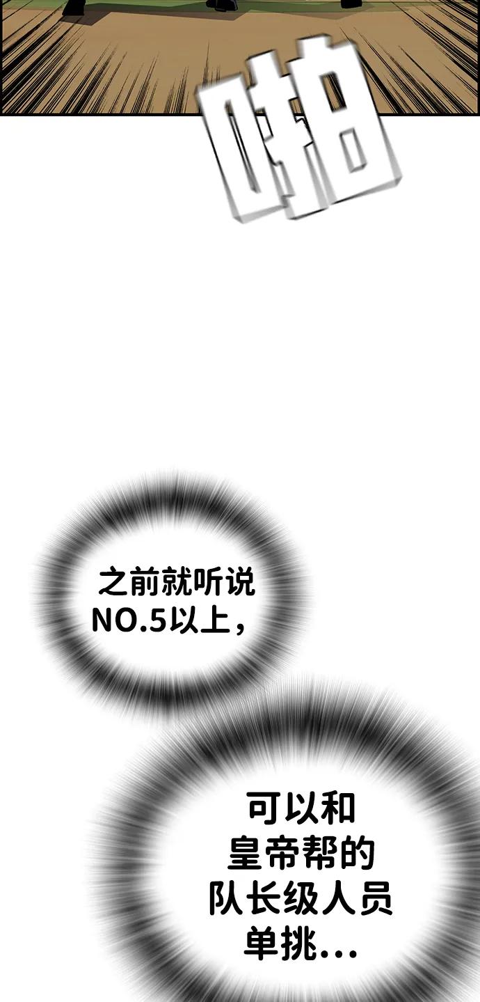 42.jpg