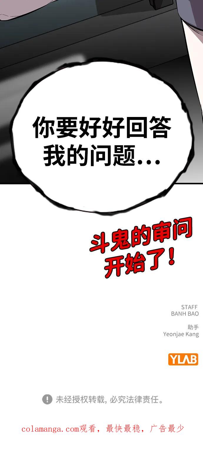 87.jpg