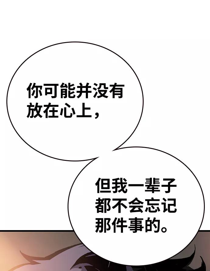 95.jpg