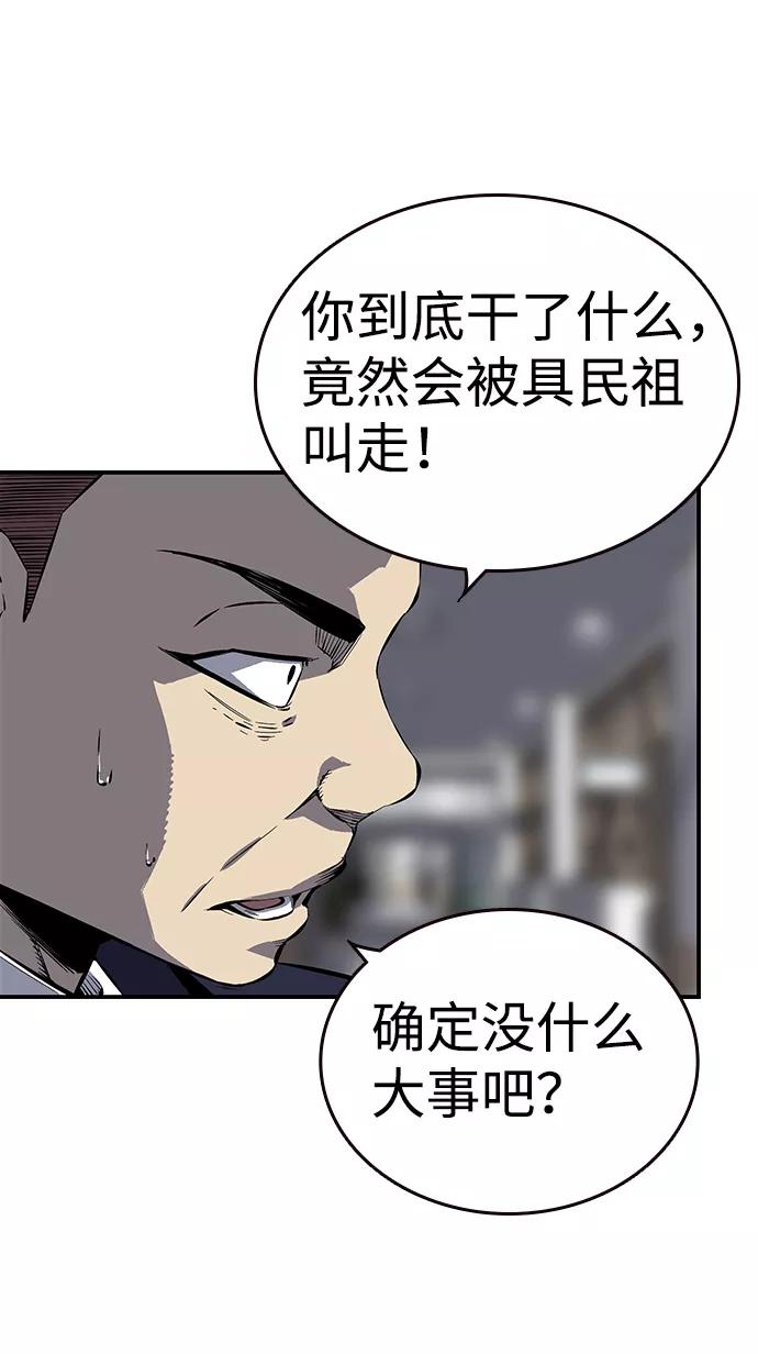 59.jpg