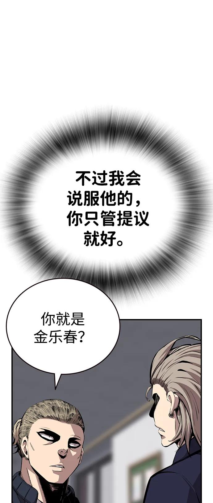72.jpg