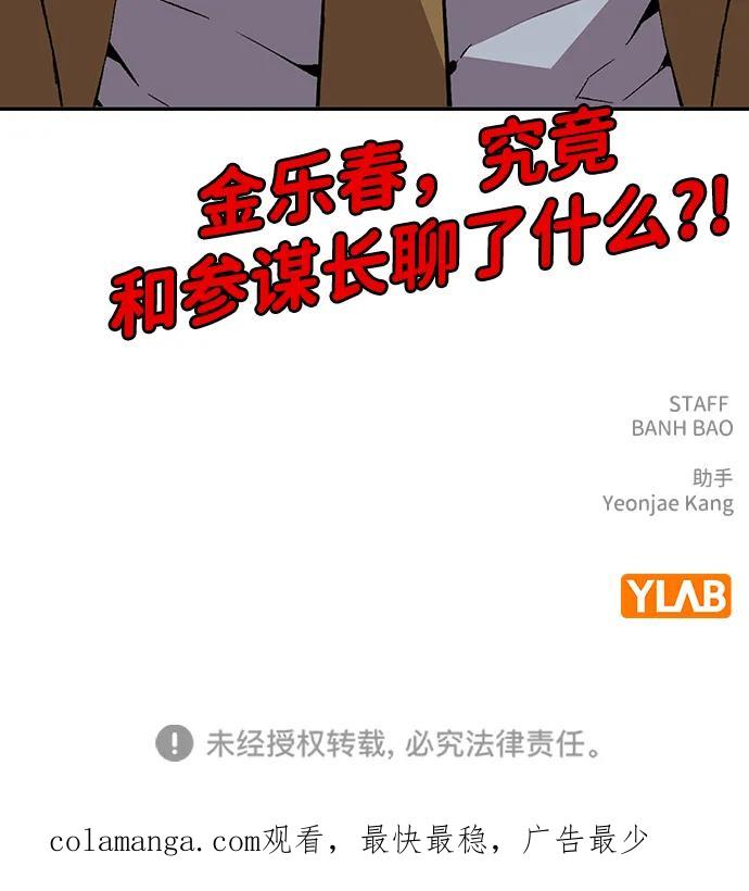 80.jpg
