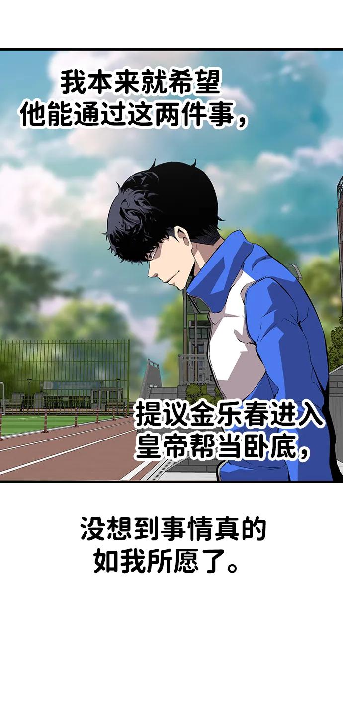 81.jpg