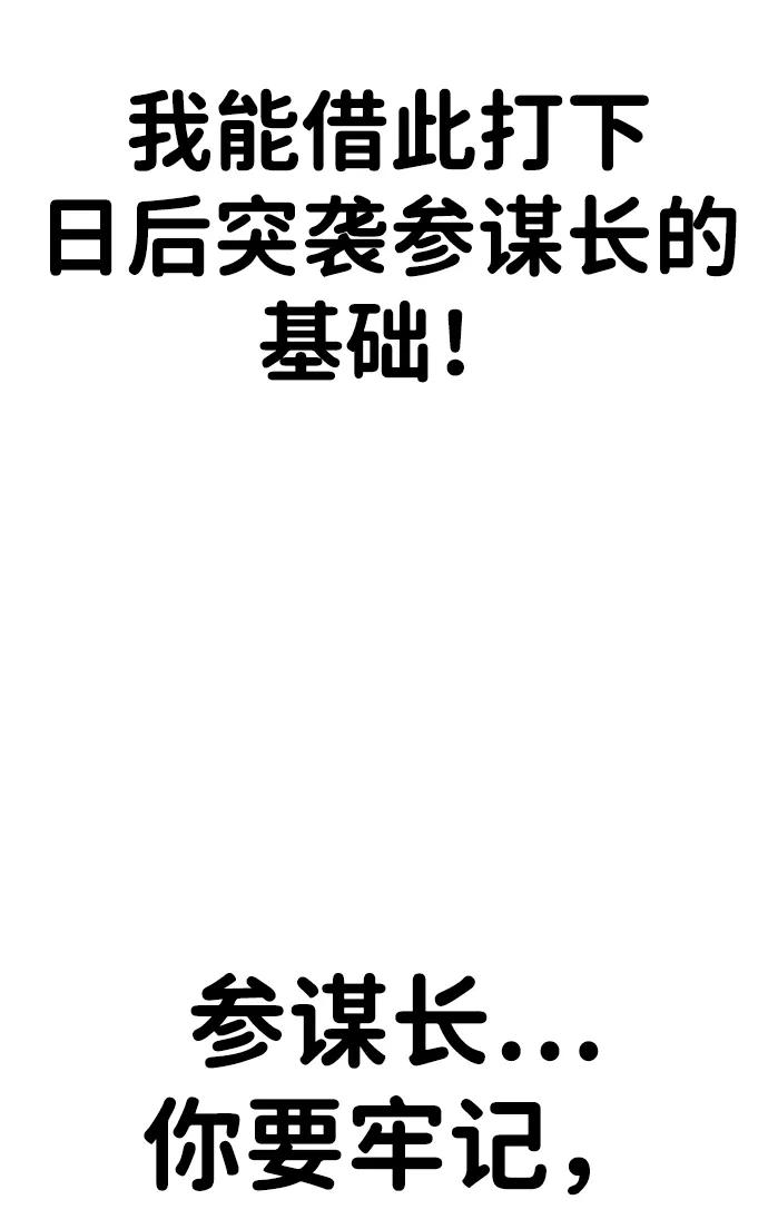 84.jpg