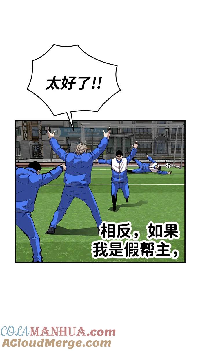 76.jpg