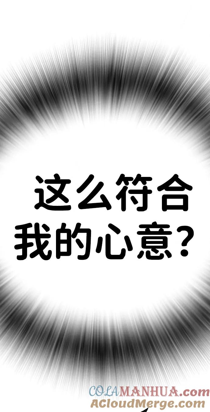 73.jpg