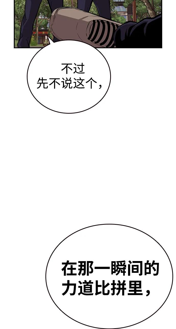 81.jpg