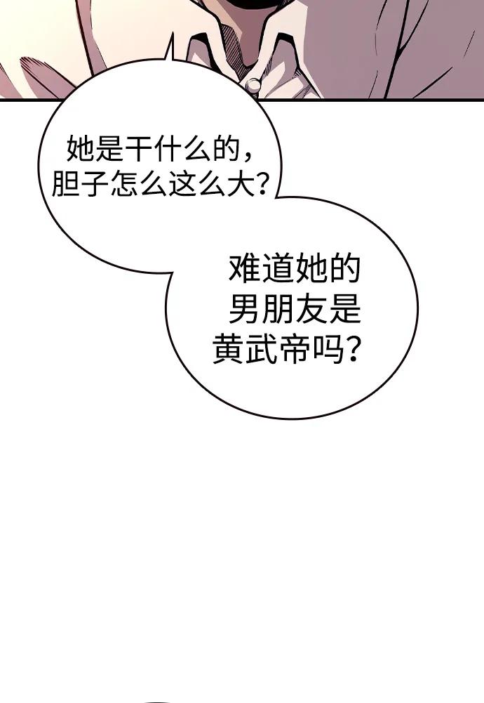 72.jpg