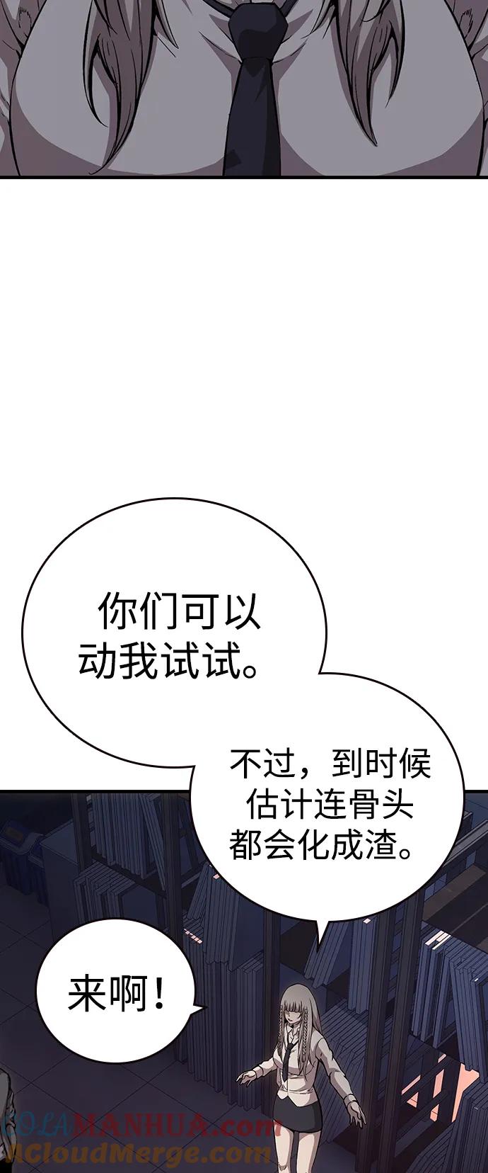 76.jpg