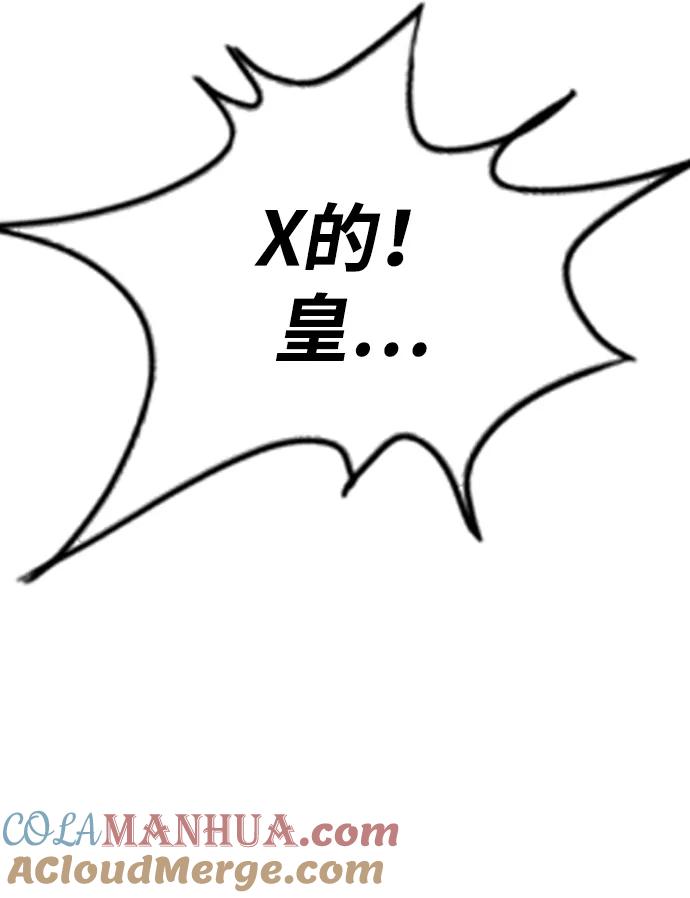 97.jpg