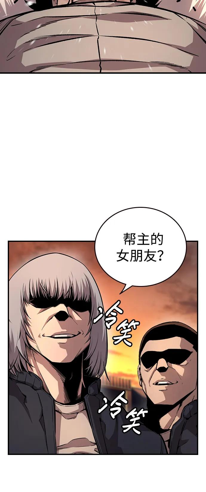 54.jpg