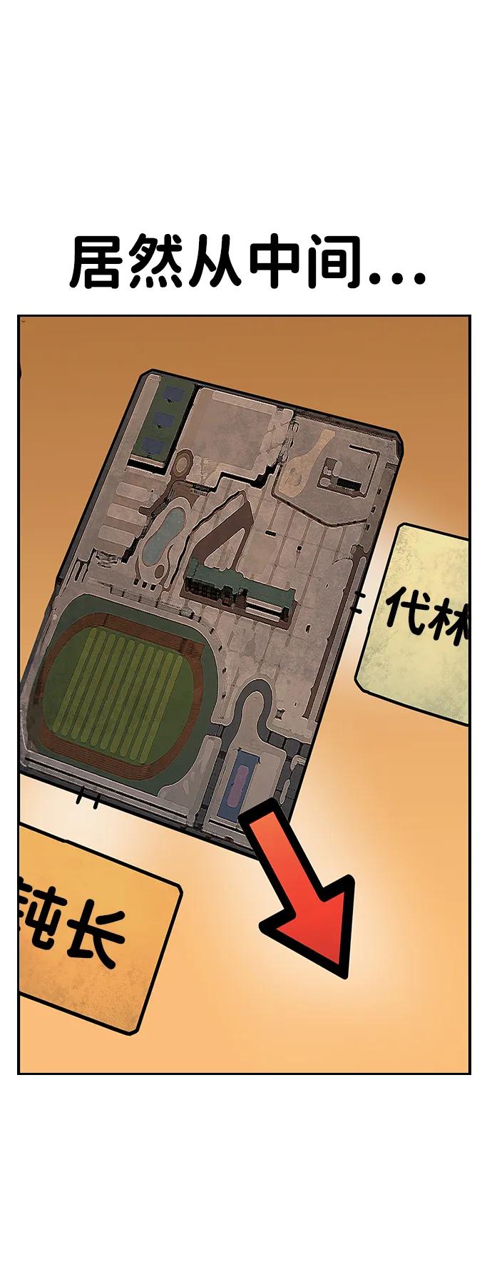 94.jpg